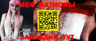 MDMA Premium VHQ Гусиноозёрск