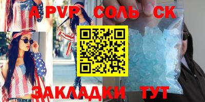 MDMA Premium VHQ Гусиноозёрск