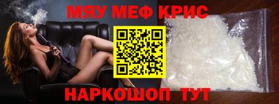 jwh Гусев