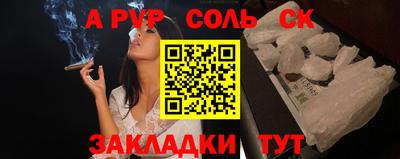 MDMA Premium VHQ Гусиноозёрск