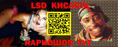 MDMA Premium VHQ Гусиноозёрск