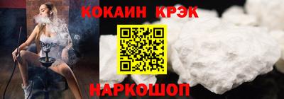 MDMA Premium VHQ Гусиноозёрск