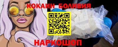 меф Гусь-Хрустальный