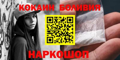 jwh Гусев