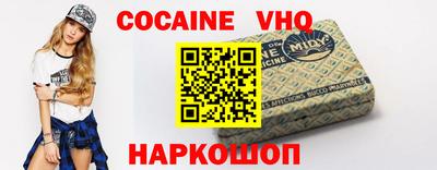 MDMA Premium VHQ Гусиноозёрск