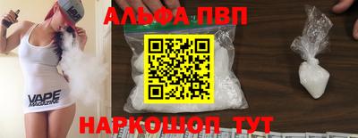 MDMA Premium VHQ Гусиноозёрск