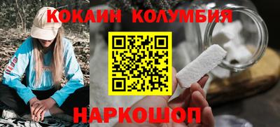 jwh Гусев