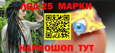 MDMA Premium VHQ Гусиноозёрск