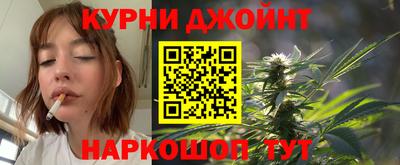 меф Гусь-Хрустальный