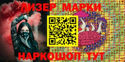 MDMA Premium VHQ Гусиноозёрск