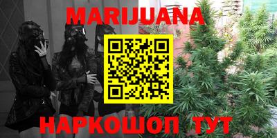 MDMA Premium VHQ Гусиноозёрск