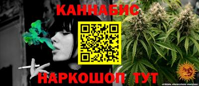 меф Гусь-Хрустальный