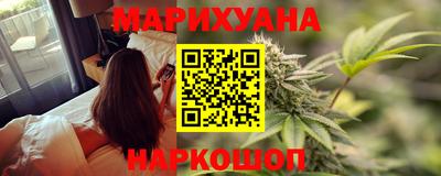 меф Гусь-Хрустальный