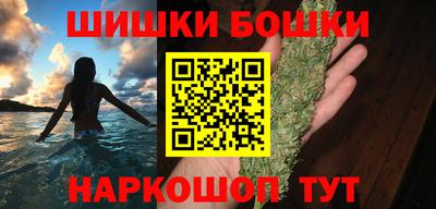 меф Гусь-Хрустальный