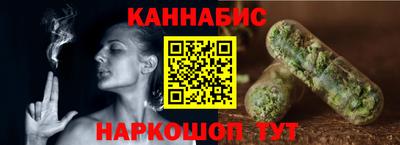 меф Гусь-Хрустальный