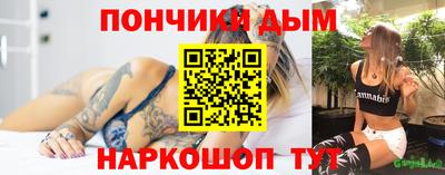 jwh Гусев