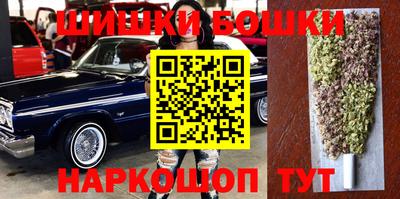 MDMA Premium VHQ Гусиноозёрск