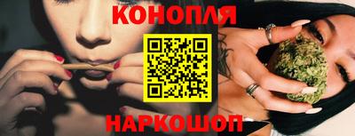 jwh Гусев