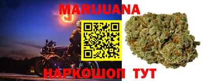 MDMA Premium VHQ Гусиноозёрск