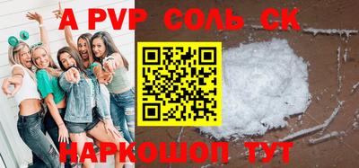 jwh Гусев