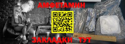 MDMA Premium VHQ Гусиноозёрск