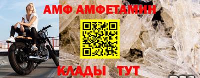 jwh Гусев