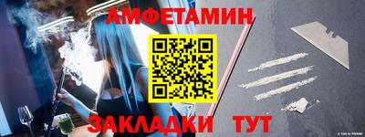 jwh Гусев