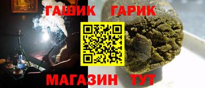 MDMA Premium VHQ Гусиноозёрск