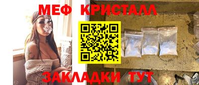 jwh Гусев
