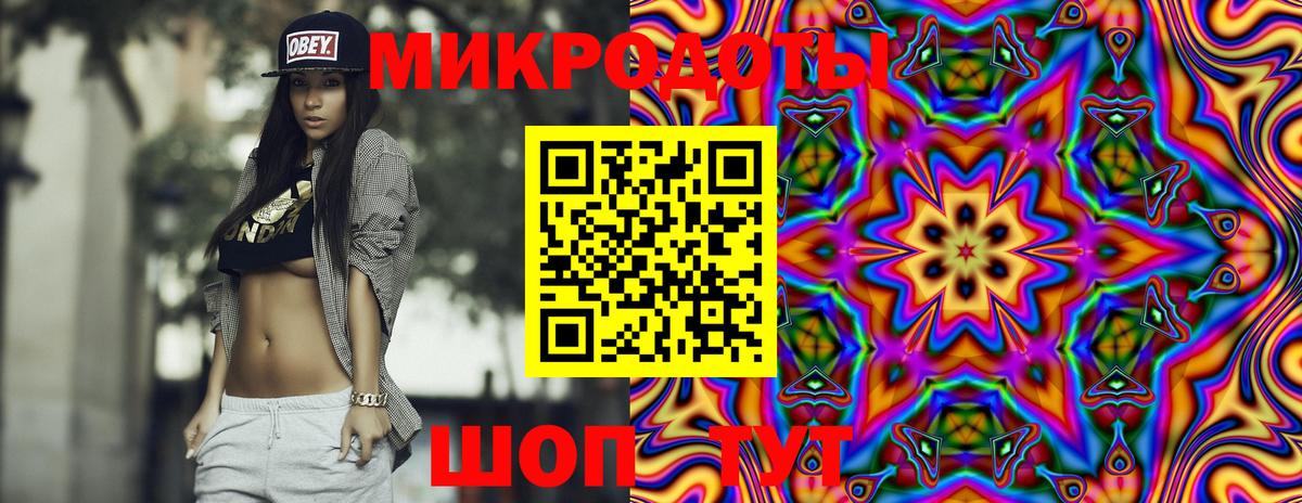 Галлюциногенные грибы Psilocybine cubensis  Галлюциногенные грибы Magic Shrooms  Вход с VPN  Минусинск 